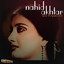 Nahid Akhtar New Punjabi Hits Albumcover