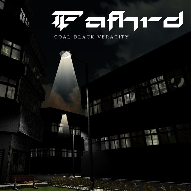 Fafhrd Photo