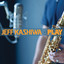 Play cover
