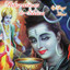 Adorations to Shiva Albumcover