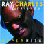 Super Hits cover