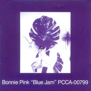 Blue Jam album