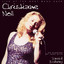 Live at the West Bank Café cover
