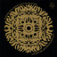 Golden Hearts Remembrance Albumcover