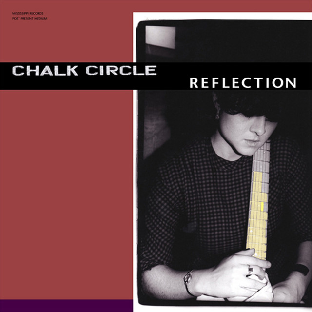Chalk Circle Photo