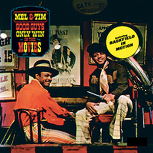Good Guys Only Win in the Movies cover
