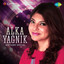 Alka Yagnik - Birthday Special cover