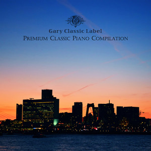 노을 속에 흐르는 클래식 피아노 Albumcover