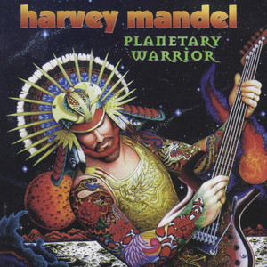 Planetary Warrior album
