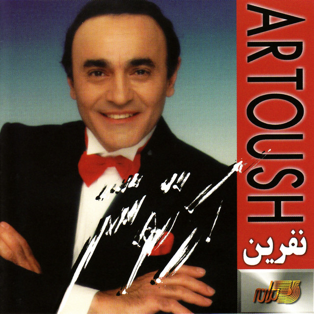 Artoush Photo