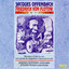 Offenbach & Flotow: Cello Miniatures cover