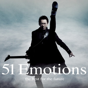 51 Emotions -The Best For The Future- cover