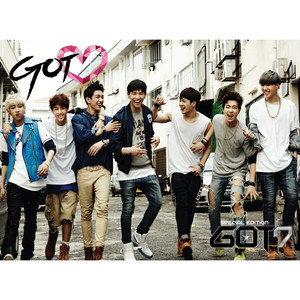 GOT LOVE Special Edition cover