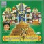 Annamacharya Sankeertanalu, Vol. 4 Albumcover