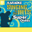 Super Oldies cover