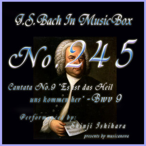 カンタータ第9番 われらに救いの来たれるは BWV9 album