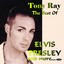 The Best Of Elvis Presley And More... Albumcover