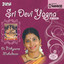 Sri Devi Yagna – Vol 1 & Vol 2 – Dr. Nithyasree Mahadevan Albumcover