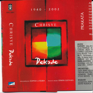 Dekade album