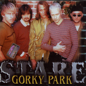 Stare cover