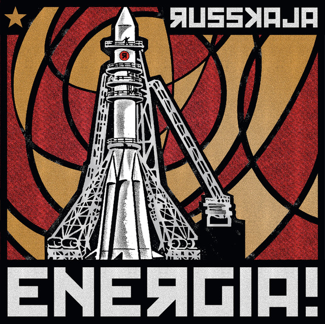 Energia! cover