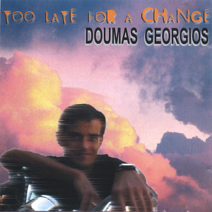 Doumas Georgios
