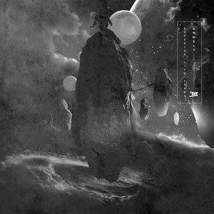 Superior Life Forms cover