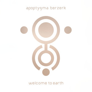 Welcome to Earth cover