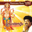 Sree Ganesham Albumcover