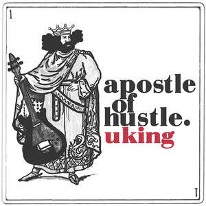 U King album