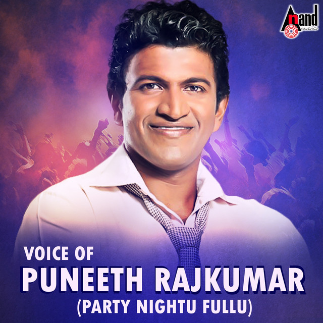 Puneeth Rajkumar Photo