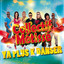 Ya plus K danser cover