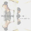 Best Album 虚像ノ光 Albumcover
