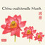 China Traditionelle Musik Albumcover
