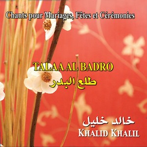 Khalid Khalil