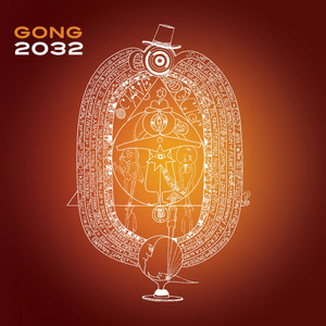 2032 album