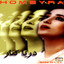 Darya Kanar Albumcover