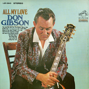 All My Love album