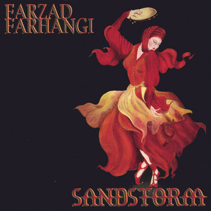 Sandstorm Albumcover