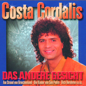 Das andere Gesicht album