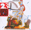 23 cover