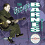 The George Barnes Octet:The Complete Standard Transcriptions cover