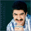 Damla Damla Albumcover