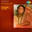 Smritir Malika Gathi Albumcover