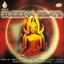 The World Of Buddha Beats Albumcover