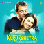 Kurukshetra cover