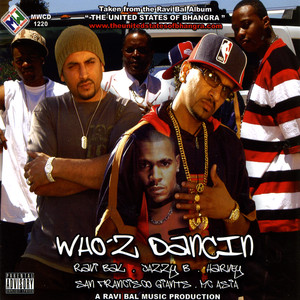 Who-Z Dancin album