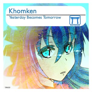 Khomken