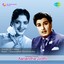 Aanandha Jyothi (Original Motion Picture Soundtrack) Albumcover