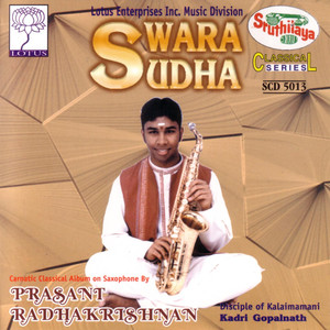 Swara Sudha Albumcover